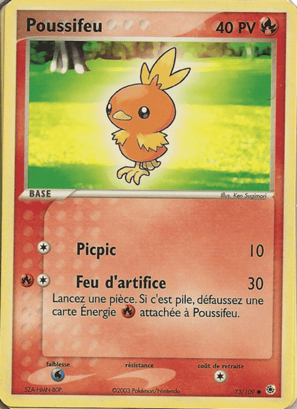 Poussifeu, carte 73 de EX Rubis & Saphir