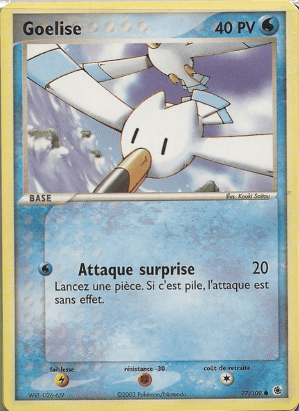 Goélise, carte 77 de EX Rubis & Saphir