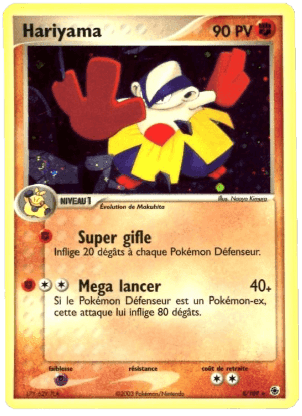 Hariyama, carta 8 de EX Rubis & Saphir