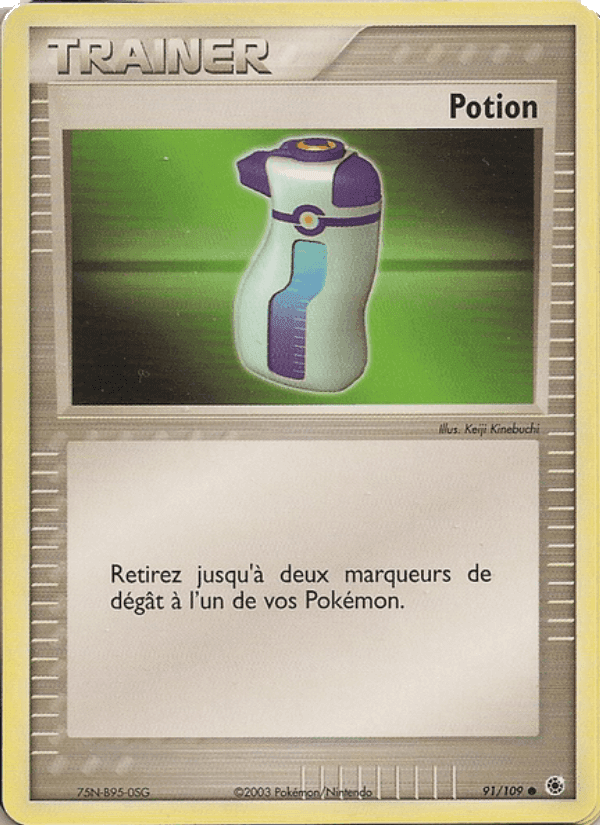 Potion, carte 91 de EX Rubis & Saphir