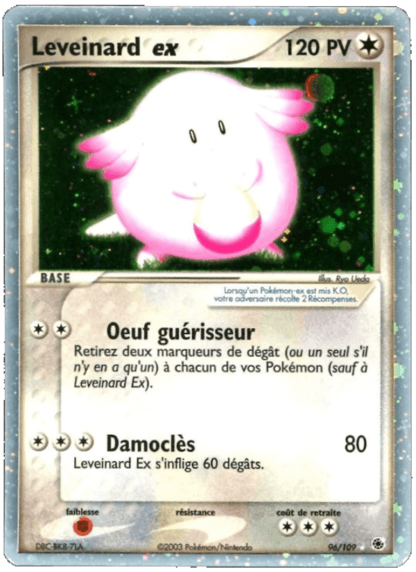 EX Rubis & Saphir の 96 番、Leveinard ex