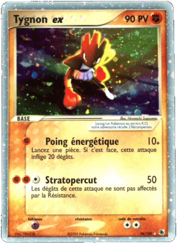 Tygnon ex, carte 98 de EX Rubis & Saphir