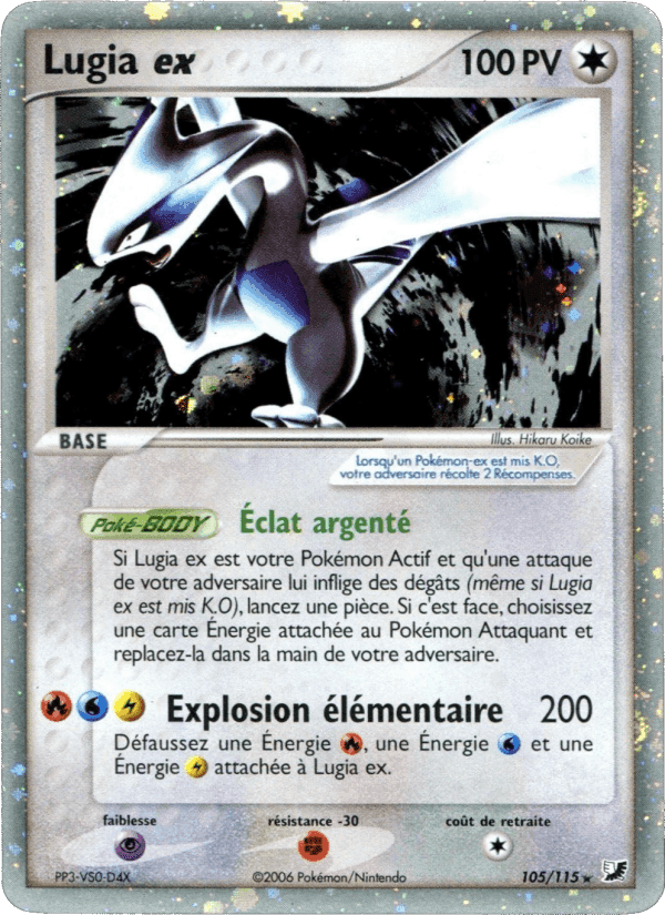Lugia ex, carta 105 di EX Forces Cachées