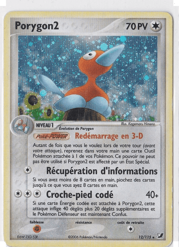 Porygon2, carte 12 de EX Forces Cachées