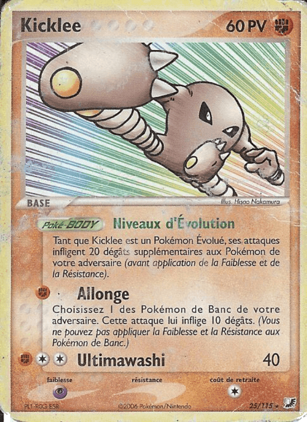 Kicklee, carta 25 di EX Forces Cachées