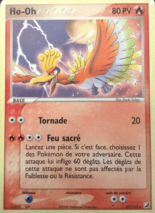 Ho-Oh, carte 27 de EX Forces Cachées