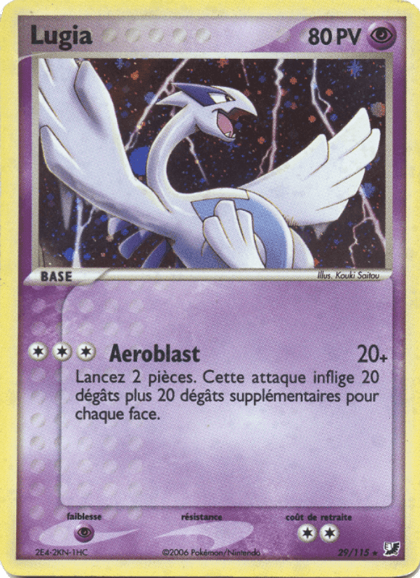 Lugia, carte 29 de EX Forces Cachées