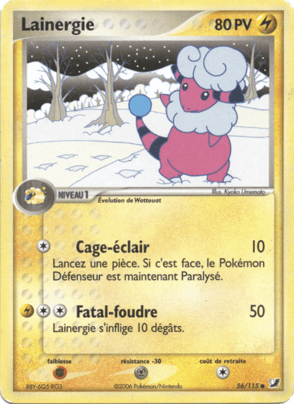 Lainergie, carta 56 de EX Forces Cachées