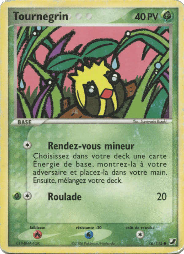 Tournegrin, carte 76 de EX Forces Cachées
