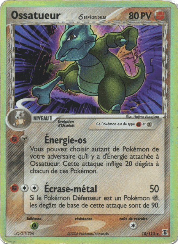 Ossatueur δ, carta 10 de EX Espèces Delta