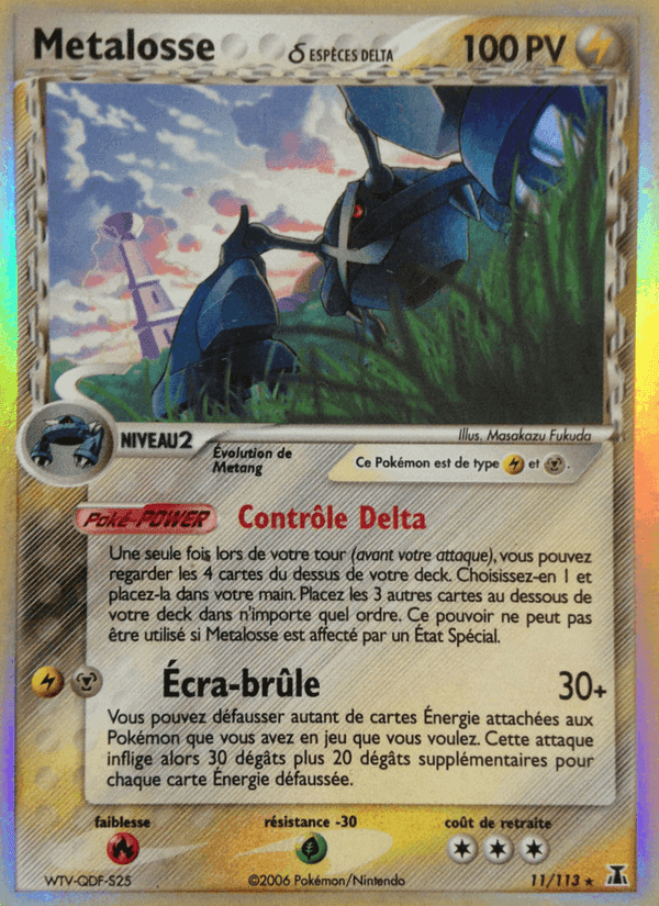 Metalosse δ, carte 11 de EX Espèces Delta