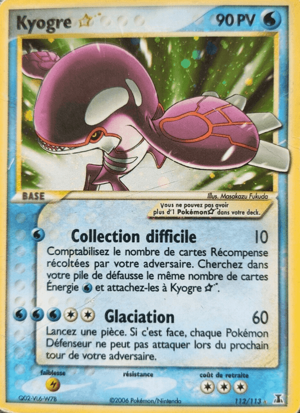 Kyogre ☆, carte 112 de EX Espèces Delta