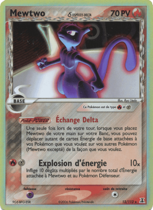 Mewtwo δ, carte 12 de EX Espèces Delta