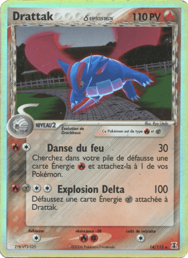 Drattak δ, carte 14 de EX Espèces Delta