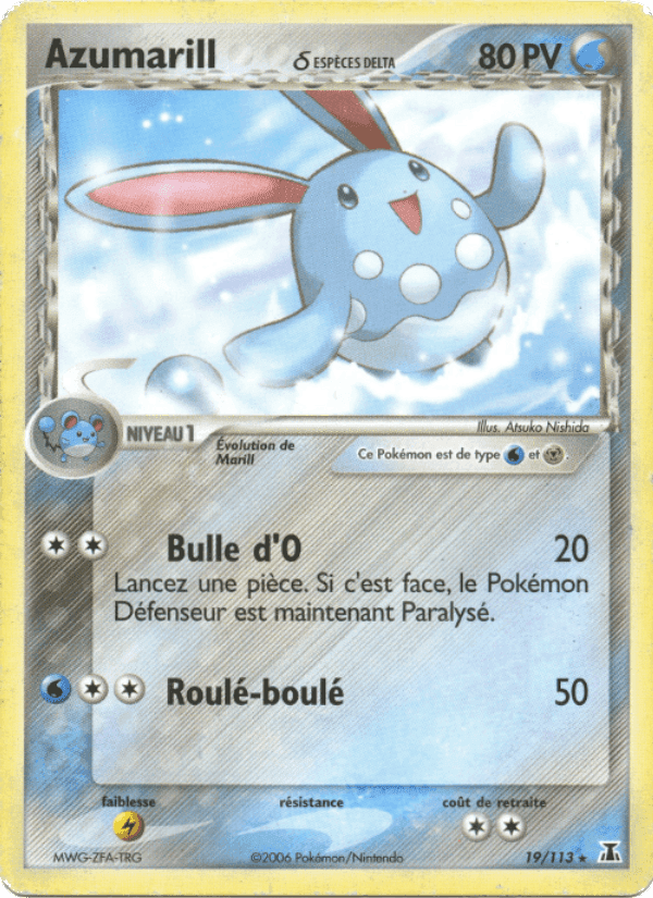 EX Espèces Delta の 19 番、Azumarill δ