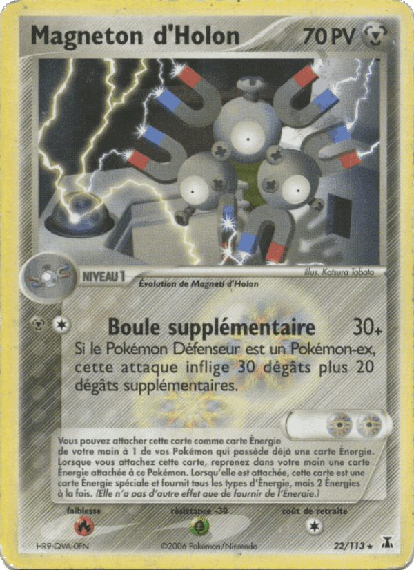 Magneton d'Holon, carta 22 di EX Espèces Delta