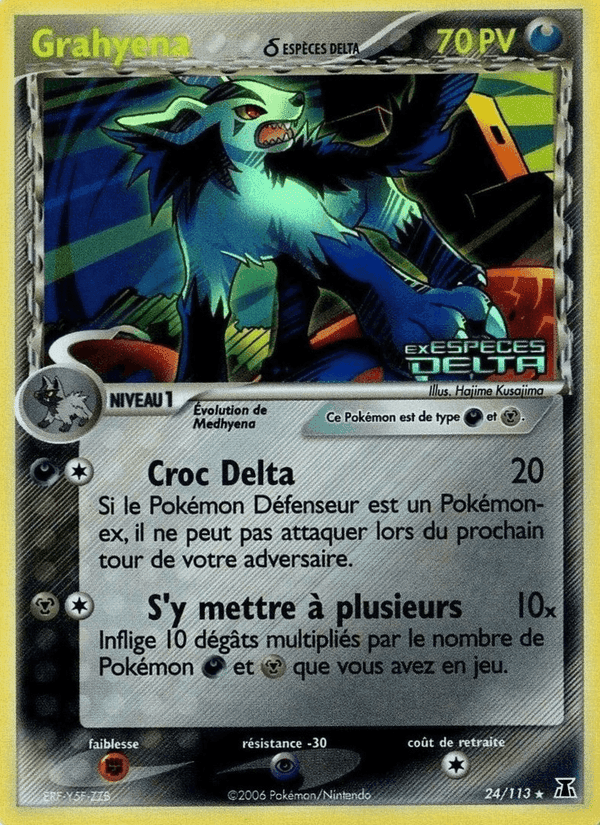 Grahyena δ, carta 24 de EX Espèces Delta