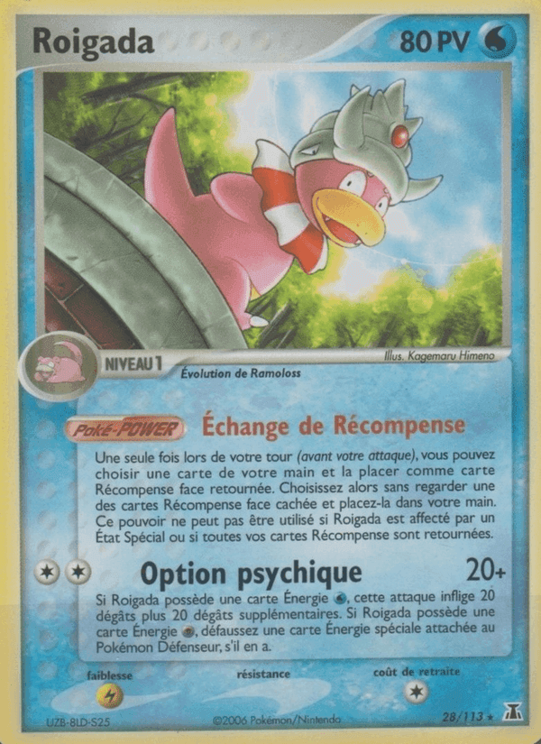 Roigada, carte 28 de EX Espèces Delta