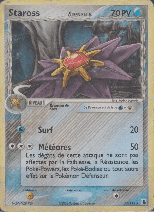 Staross δ, carta 30 de EX Espèces Delta
