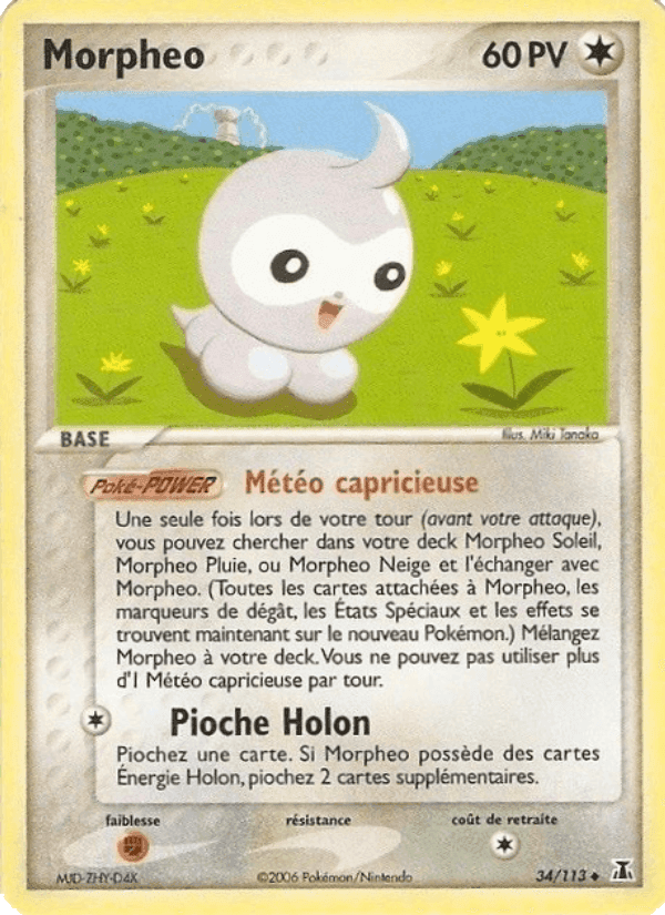 Morphéo, carta 34 di EX Espèces Delta