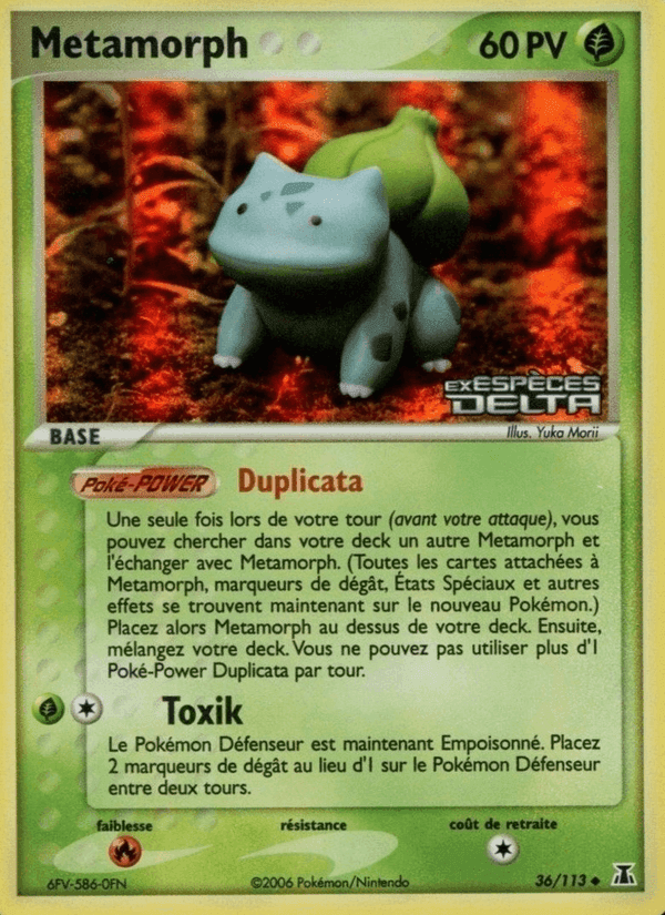 EX Espèces Delta の 36 番、Métamorph