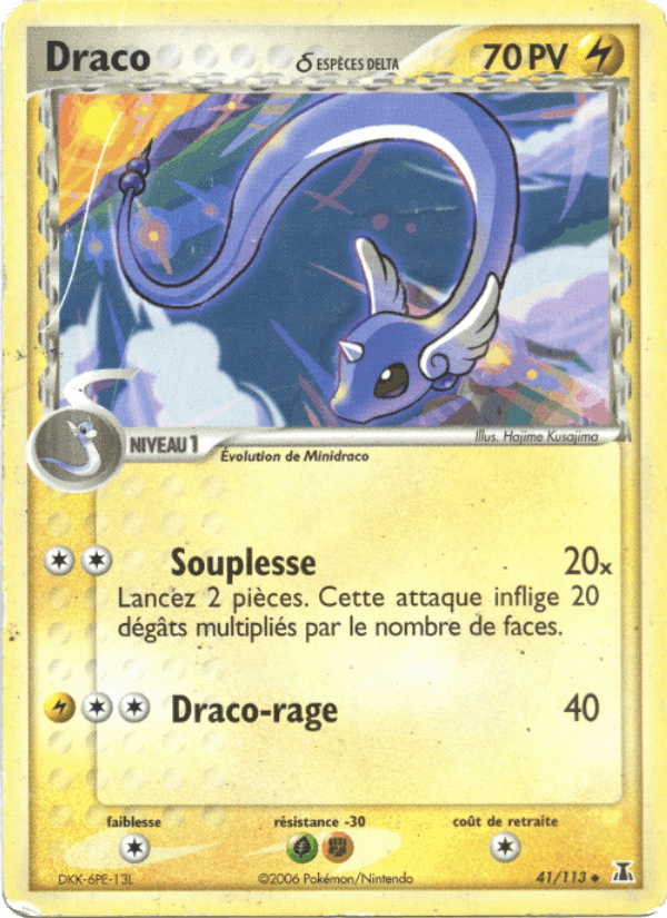 Draco δ, carta 41 di EX Espèces Delta