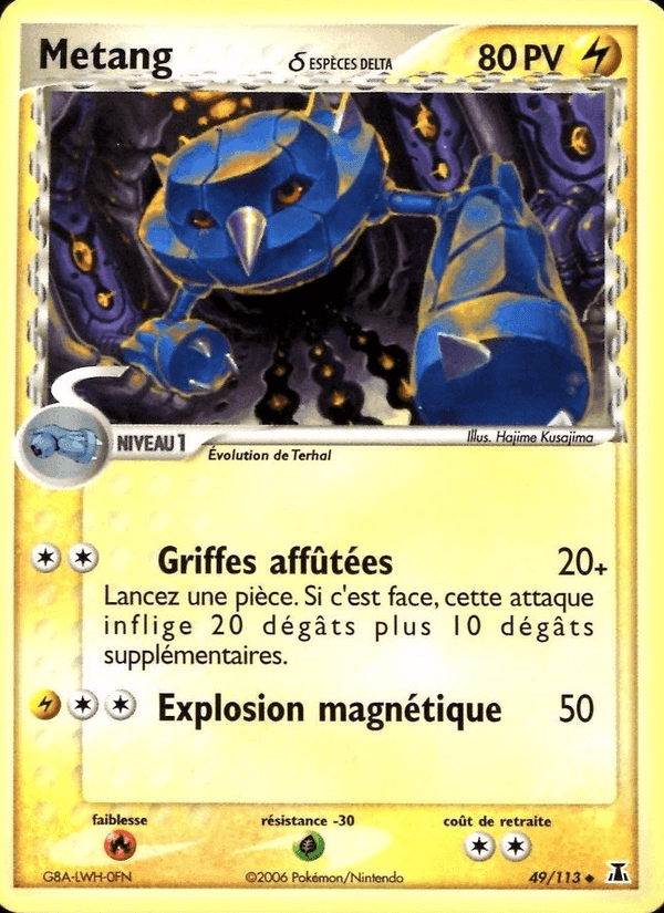 Metang δ, card 49 from EX Espèces Delta