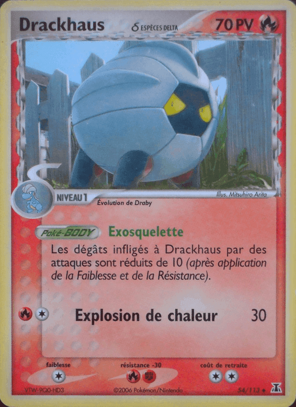 Drackhaus δ, carte 54 de EX Espèces Delta