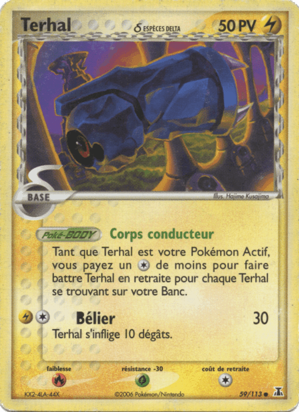 Terhal δ, carta 59 de EX Espèces Delta