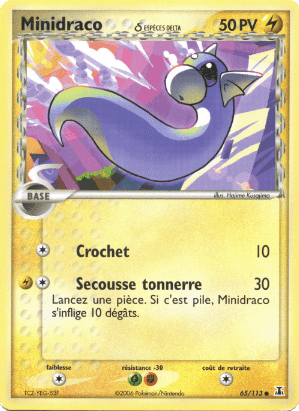 Minidraco δ, card 65 from EX Espèces Delta