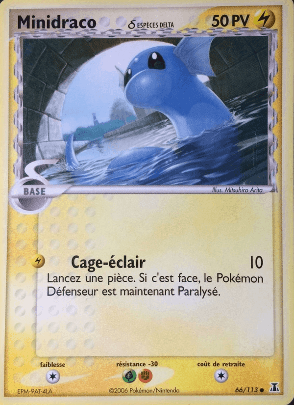 Minidraco δ, carte 66 de EX Espèces Delta