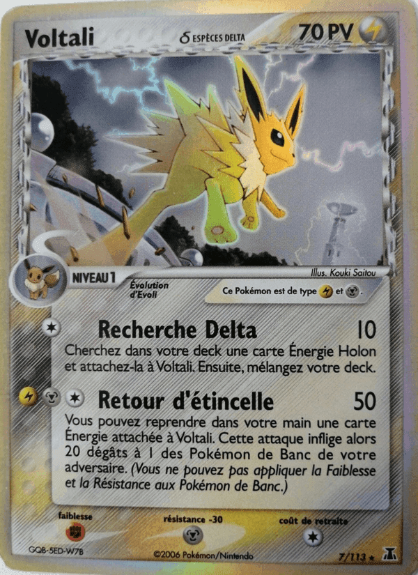 Voltali δ, carta 7 di EX Espèces Delta