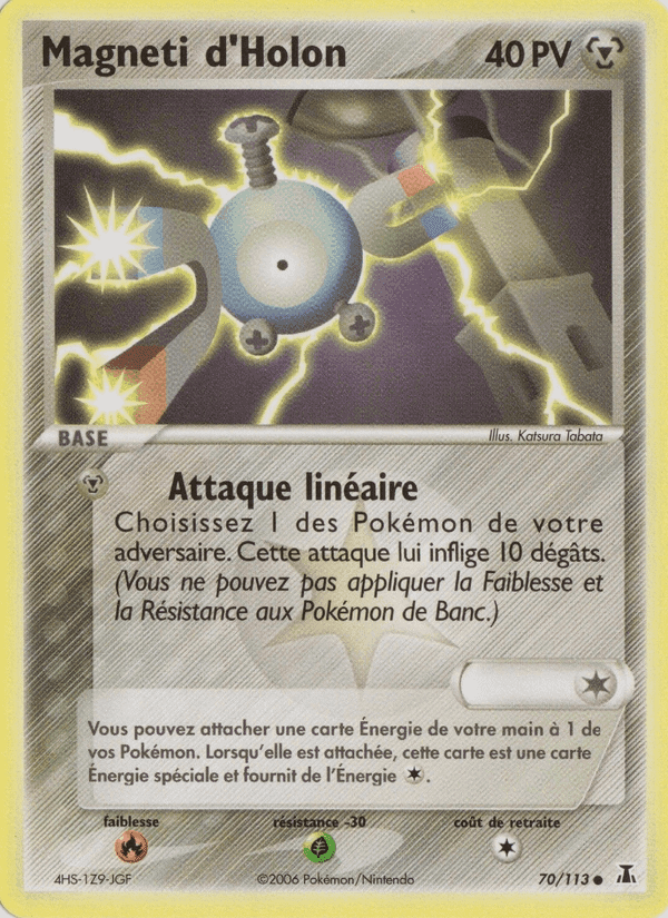 Magneti d'Holon, carta 70 de EX Espèces Delta