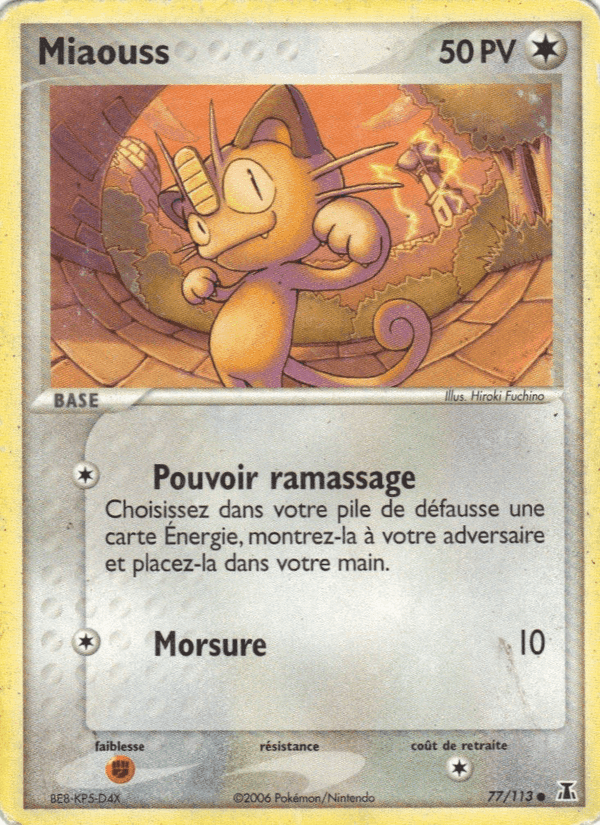 Miaouss, carta 77 de EX Espèces Delta