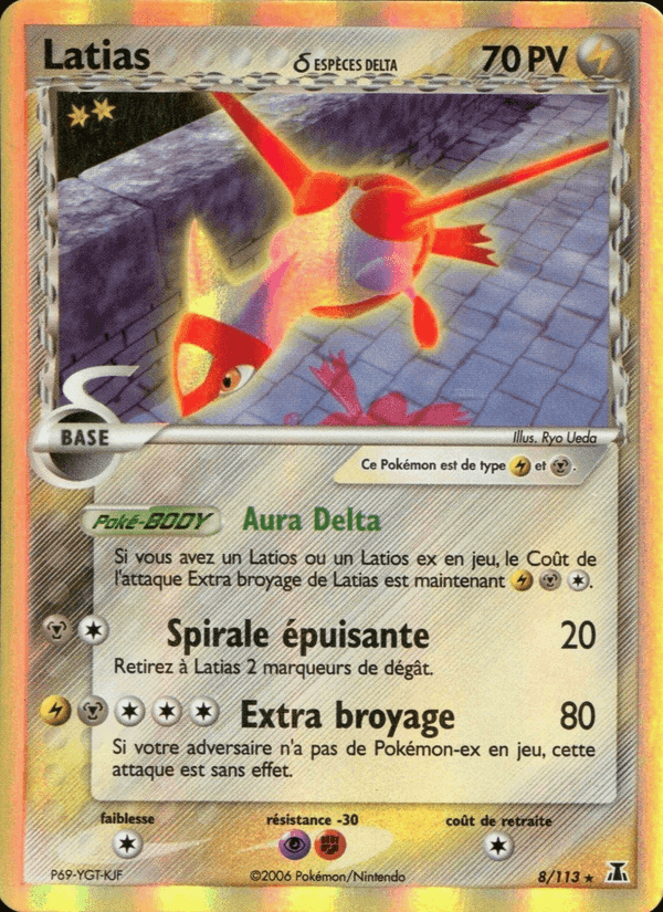Latias δ, carta 8 di EX Espèces Delta
