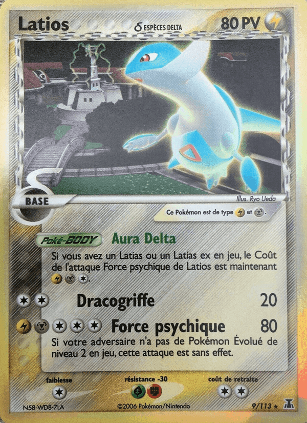 Latios δ, carta 9 de EX Espèces Delta