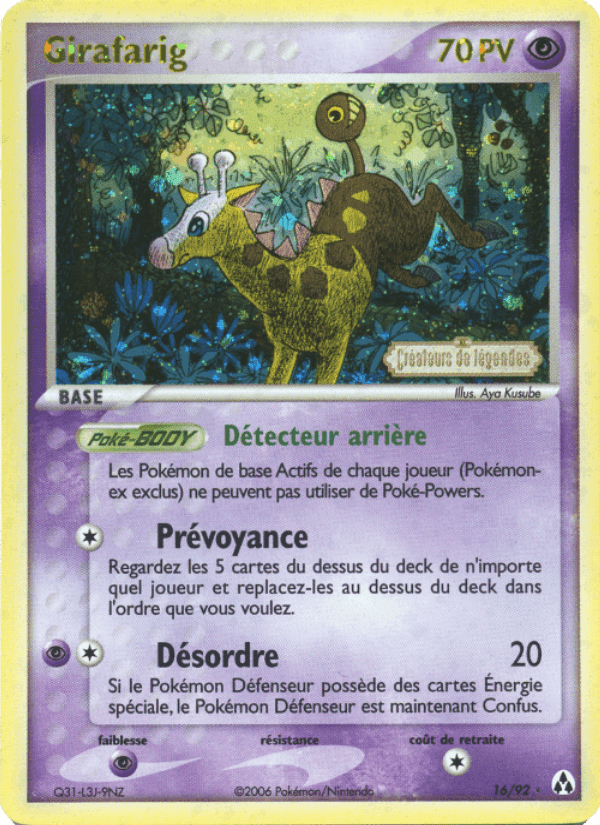 Girafarig, carte 16 de EX Créateurs de légendes