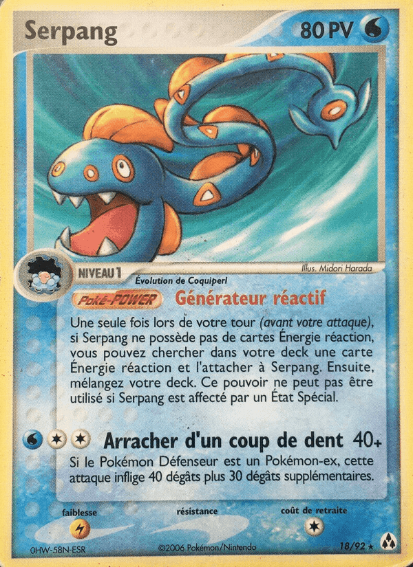 Serpang, carte 18 de EX Créateurs de légendes