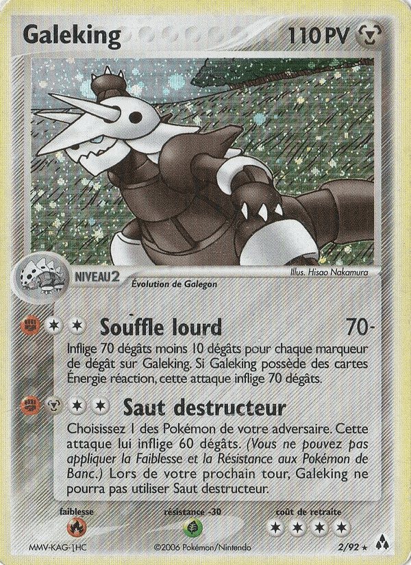 Galeking, carta 2 de EX Créateurs de légendes