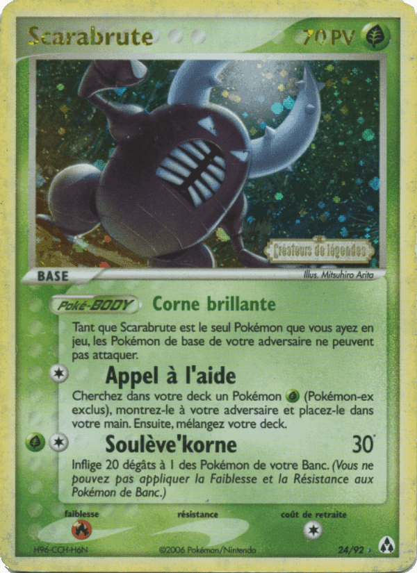 Scarabrute, carte 24 de EX Créateurs de légendes