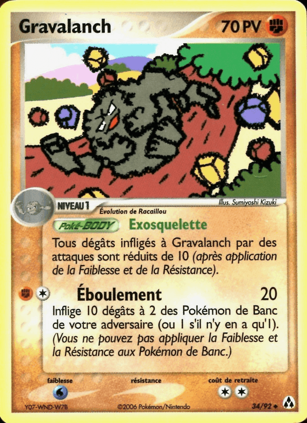 Gravalanch, card 34 from EX Créateurs de légendes