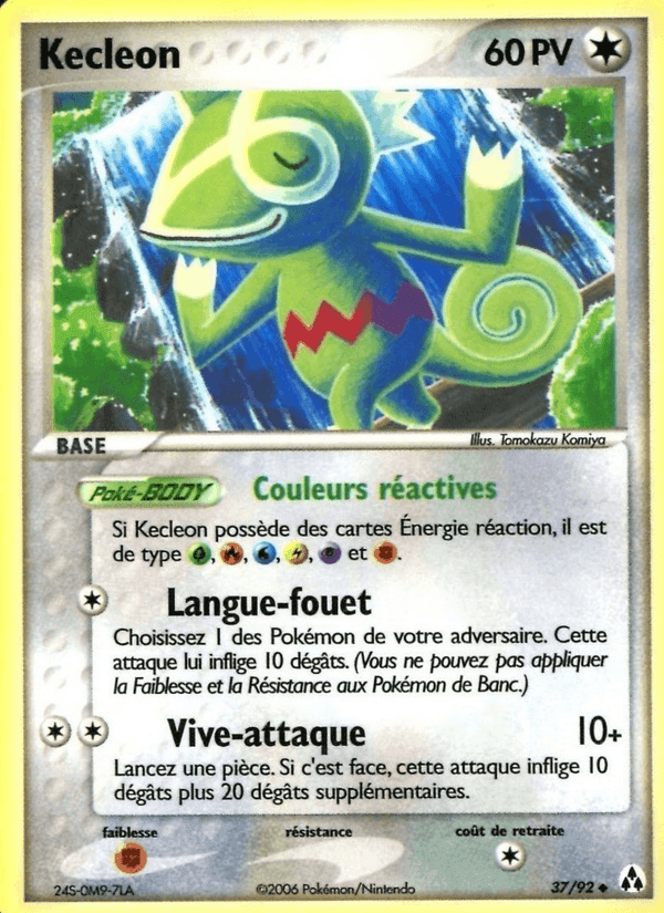 EX Créateurs de légendes の 37 番、Kecleon