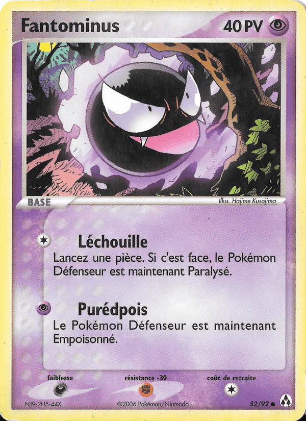 Fantominus, card 52 from EX Créateurs de légendes