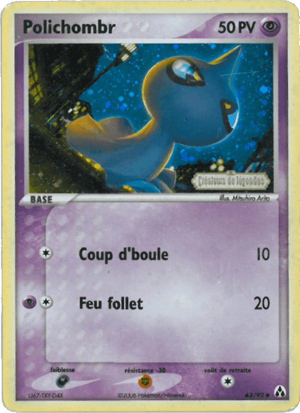 Polichombr, card 63 from EX Créateurs de légendes