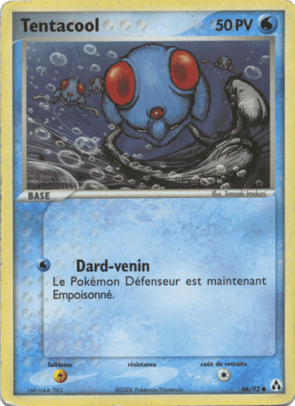 Tentacool, carte 66 de EX Créateurs de légendes