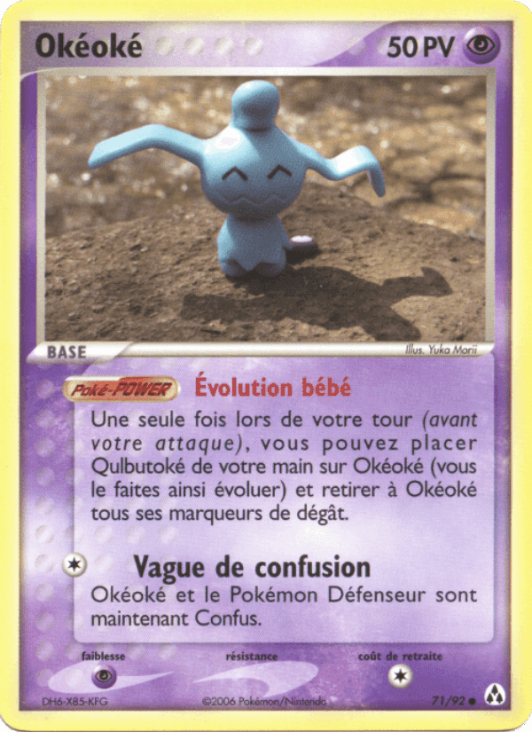 Okéoké, carte 71 de EX Créateurs de légendes