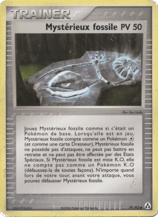 EX Créateurs de légendes の 79 番、Mystérieux fossile