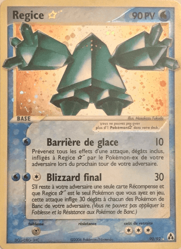 EX Créateurs de légendes の 90 番、Regice ☆