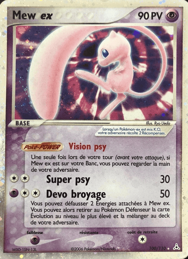 Mew ex, card 100 from EX Fantômes Holon