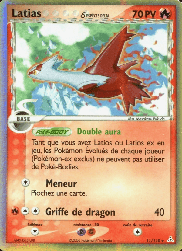Latias δ, carte 11 de EX Fantômes Holon